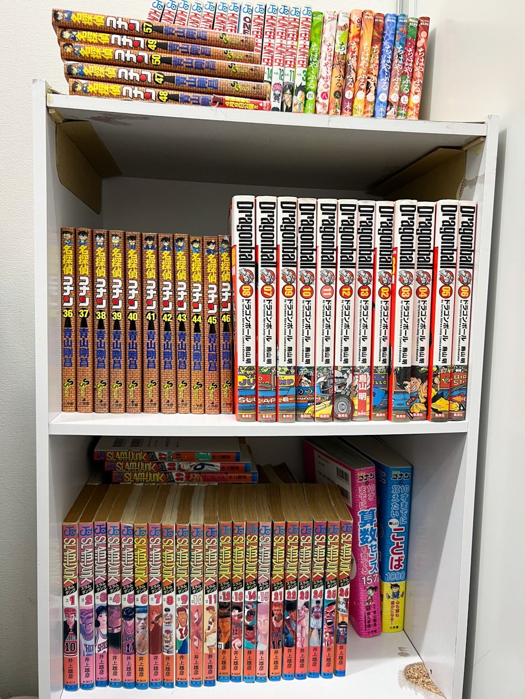 マンガ庫